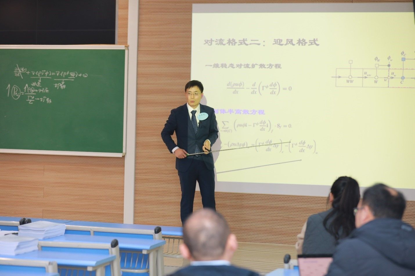 学院张良奇研究员喜获重庆大学第九届青年教师教学基本功比赛一等奖